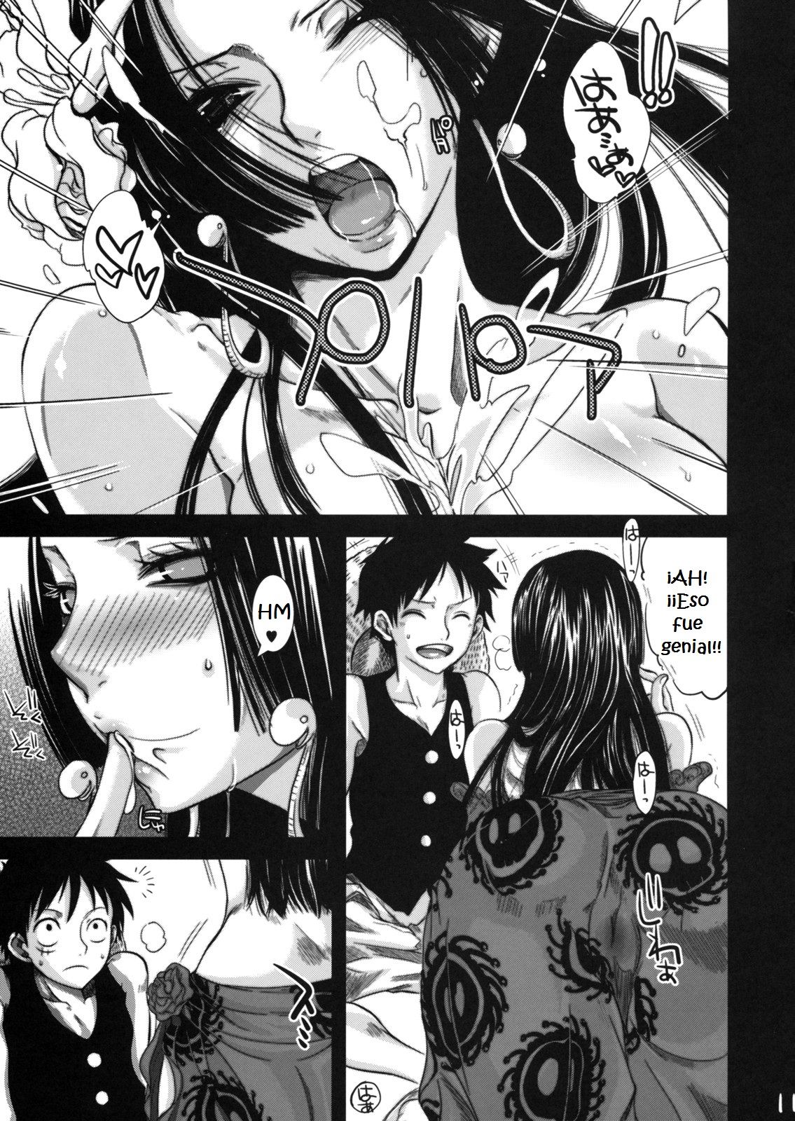 Renai Mousou page 10 full