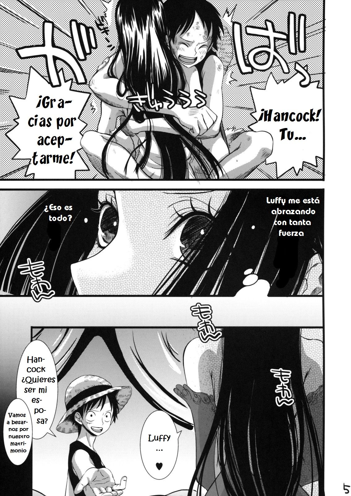 Renai Mousou page 4 full