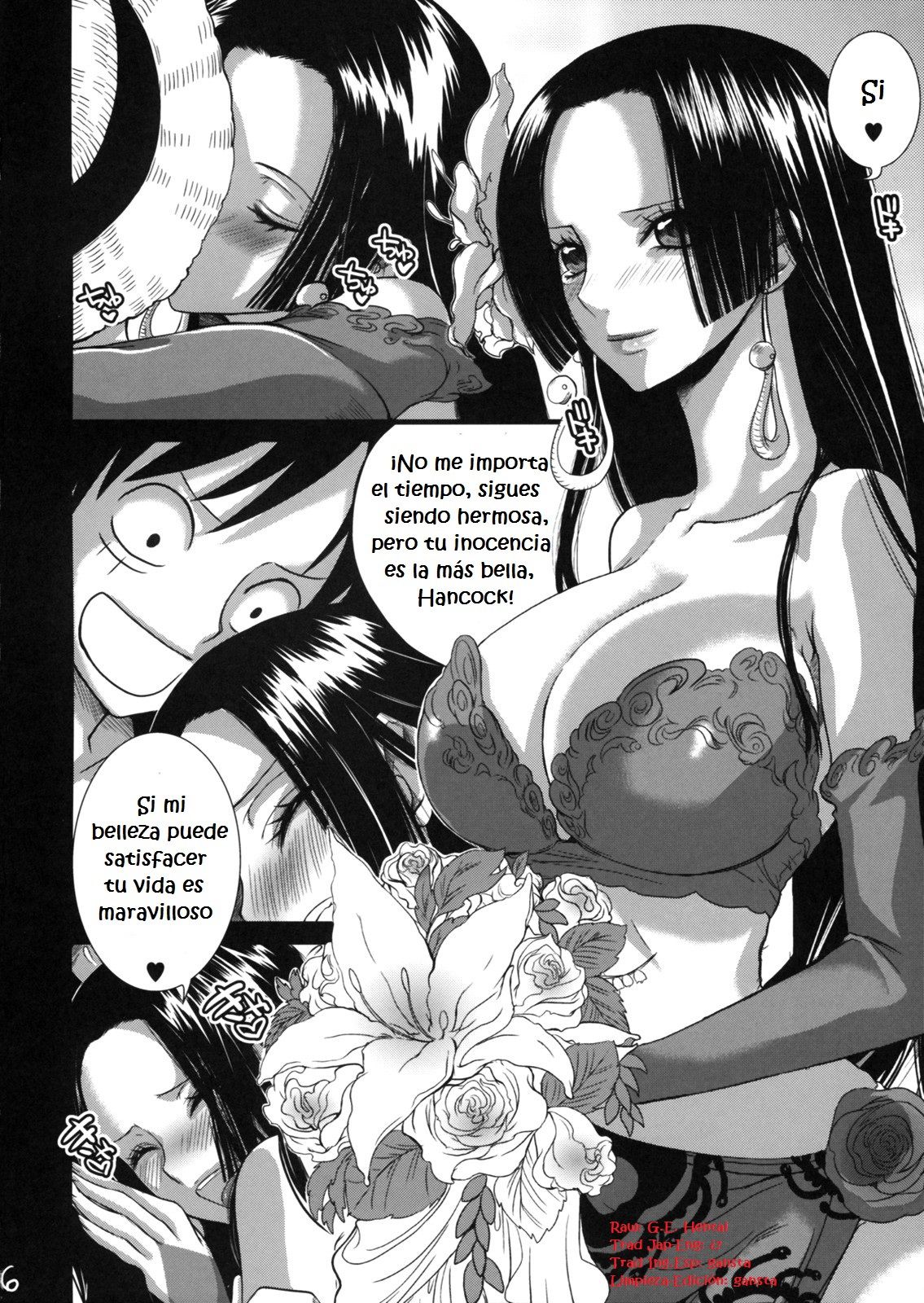 Renai Mousou page 5 full