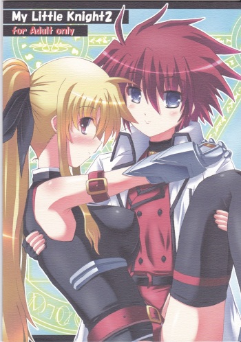 My Little Knight 2 cover