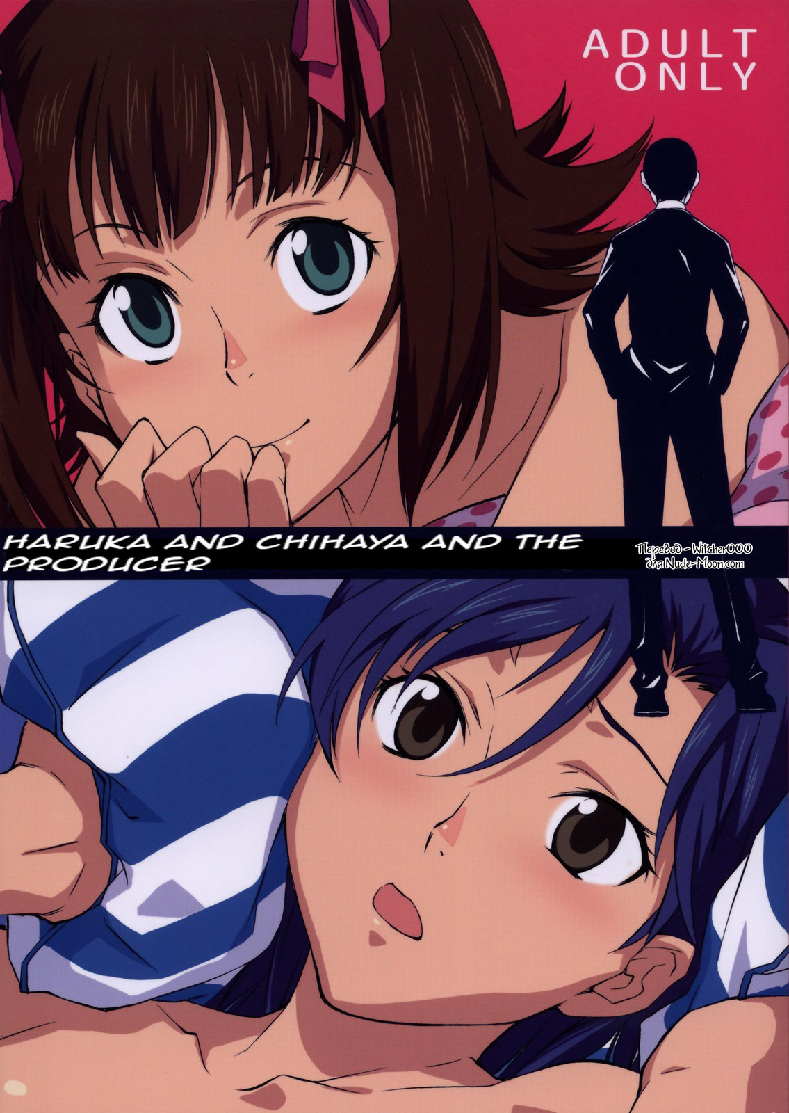 Haruka to Chihaya to Producer. page 1 full
