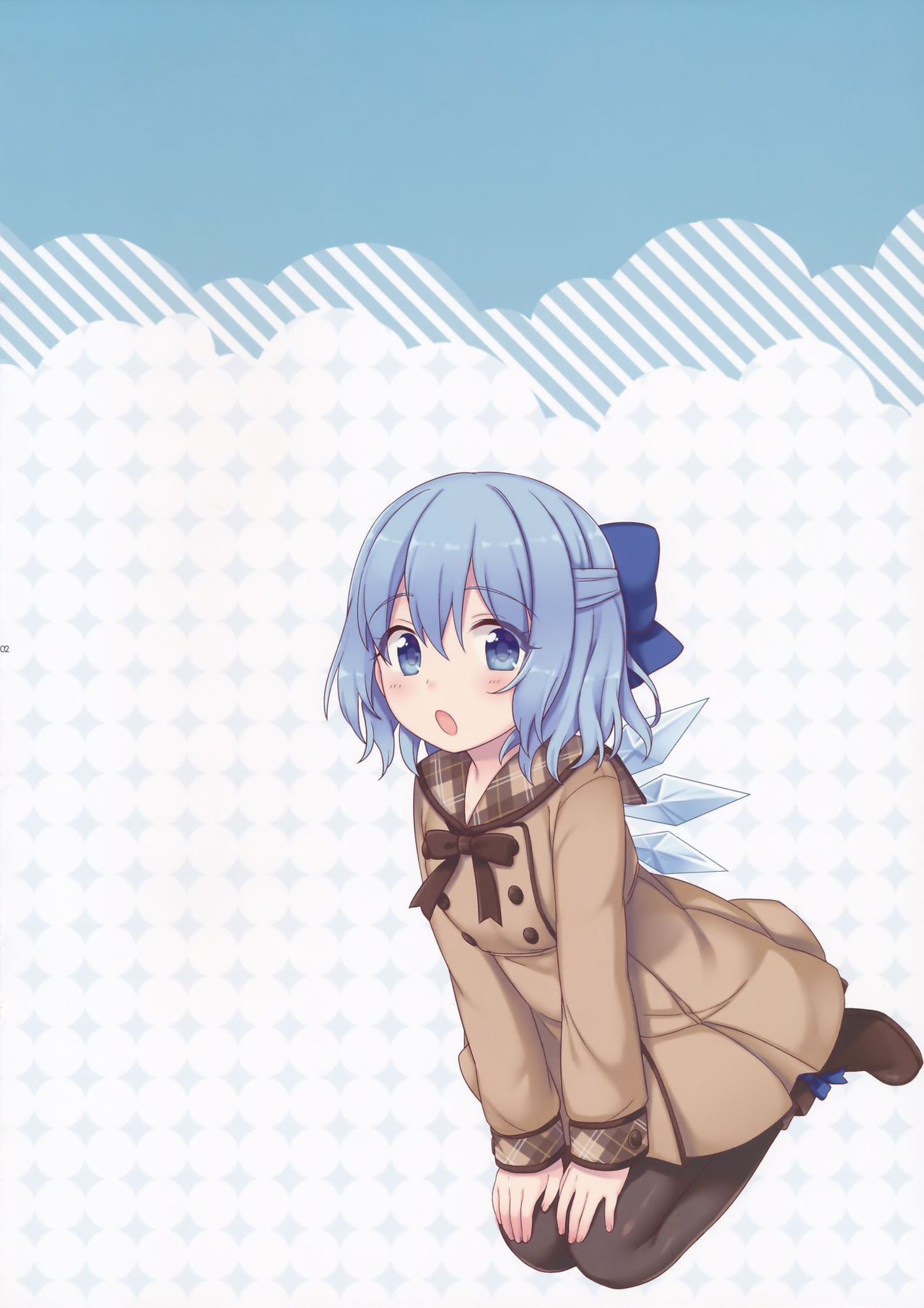 Cirno-chan ni Ii ne Ii ne page 2 full