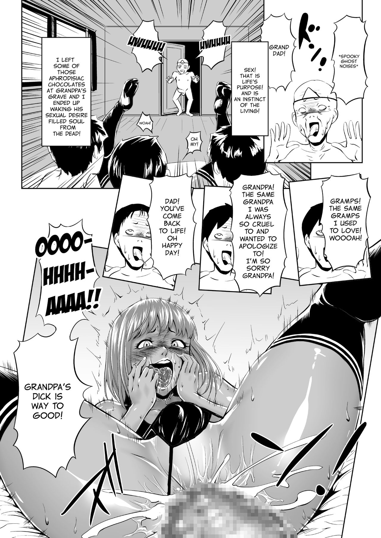 Like a Chocolate page 8 full