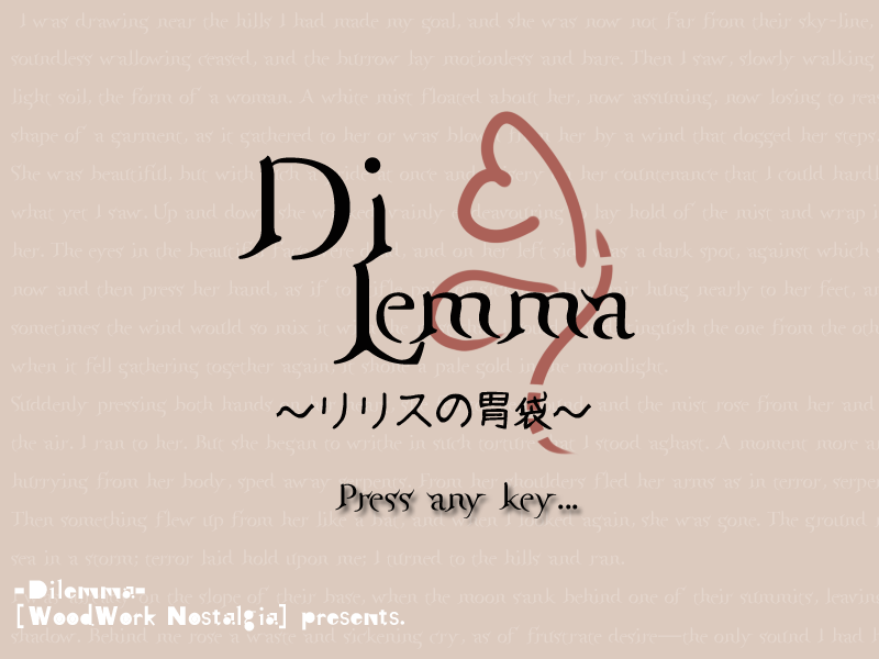 Dilemma ~ lilith no ibukuro ~ page 3 full