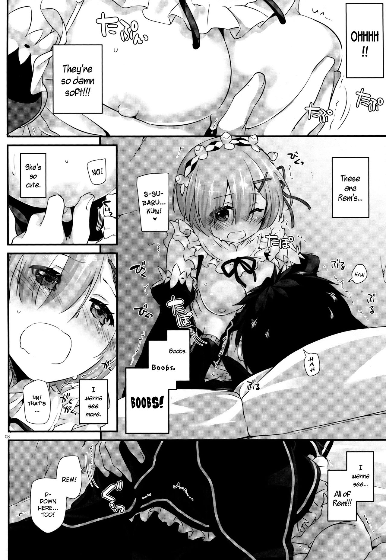 D.L. action 110 page 7 full