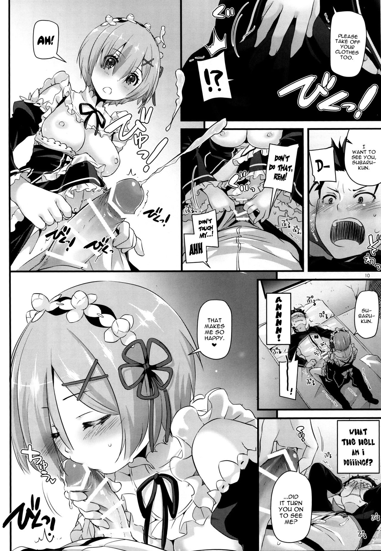 D.L. action 110 page 9 full