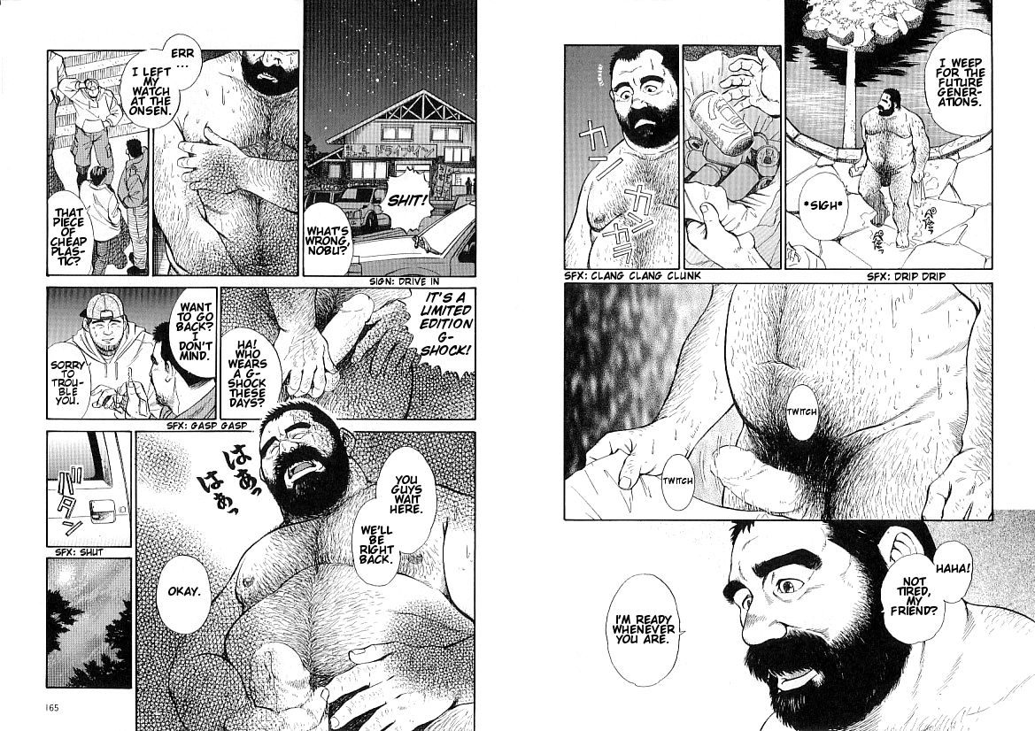 Cruisin' the Onsen page 3 full