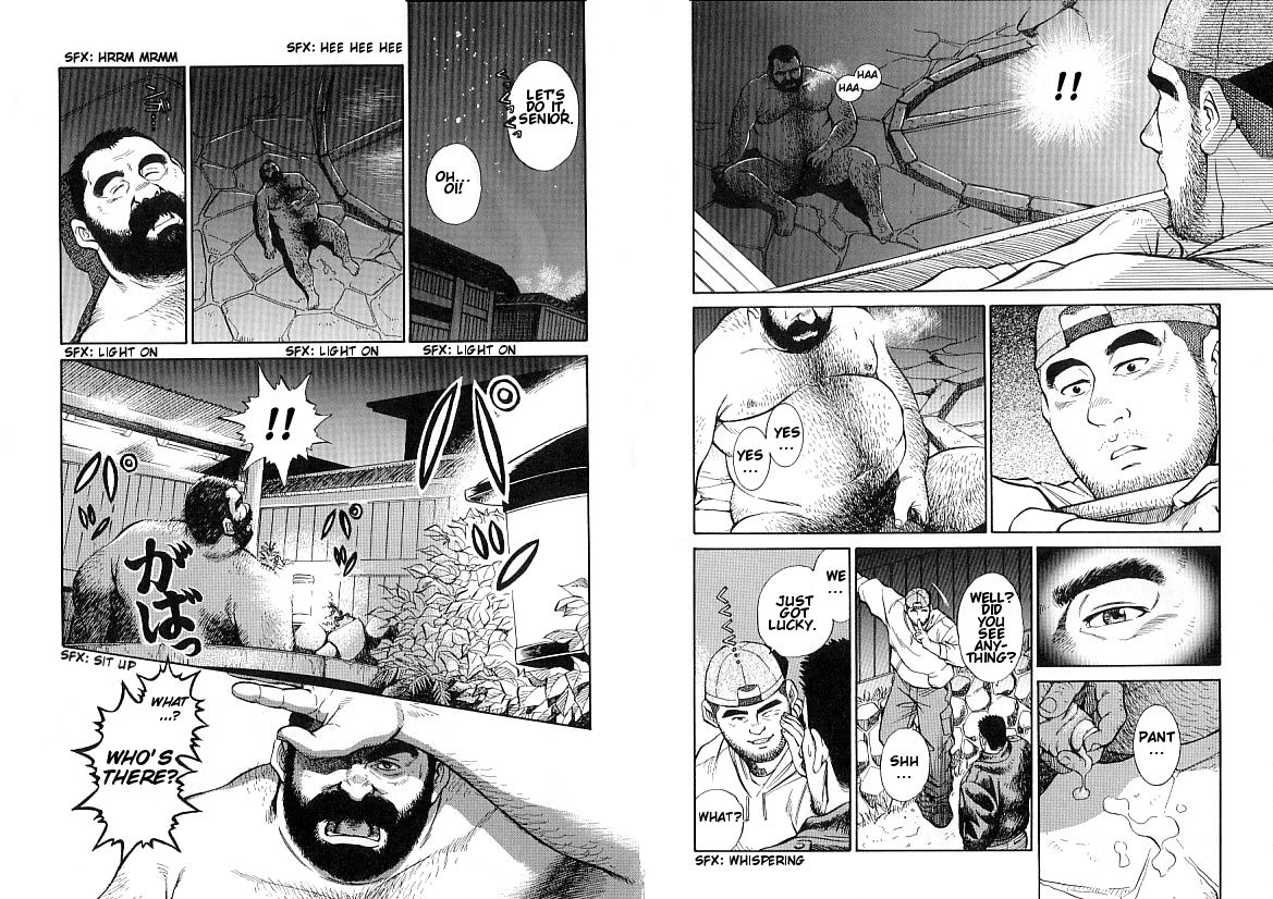 Cruisin' the Onsen page 5 full