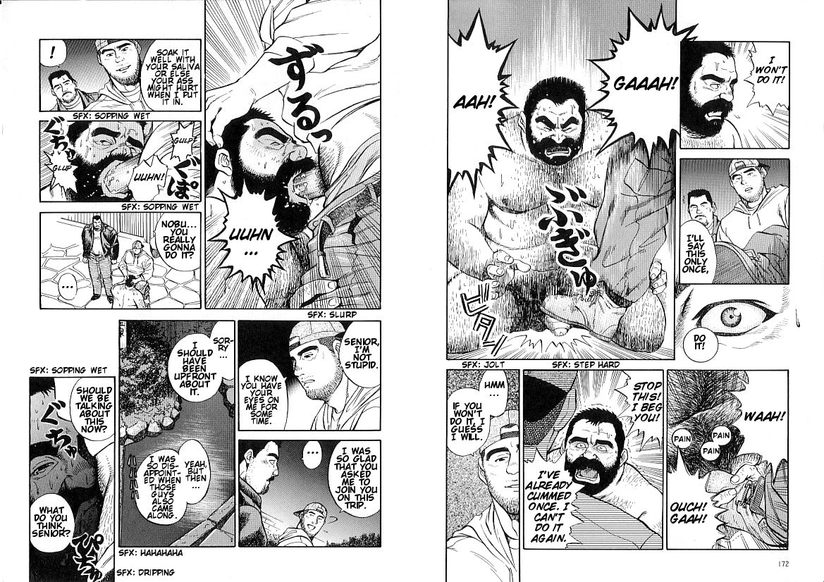 Cruisin' the Onsen page 7 full