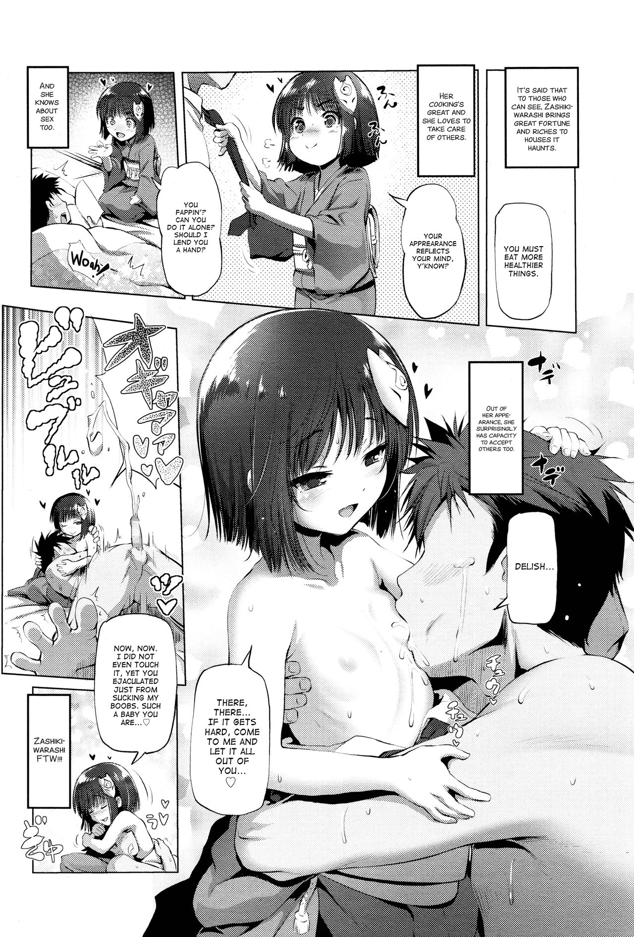 Sewayaki Zashiki-warashi | Meddlesome House Spirit page 2 full