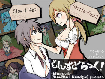 Monstruck! cover
