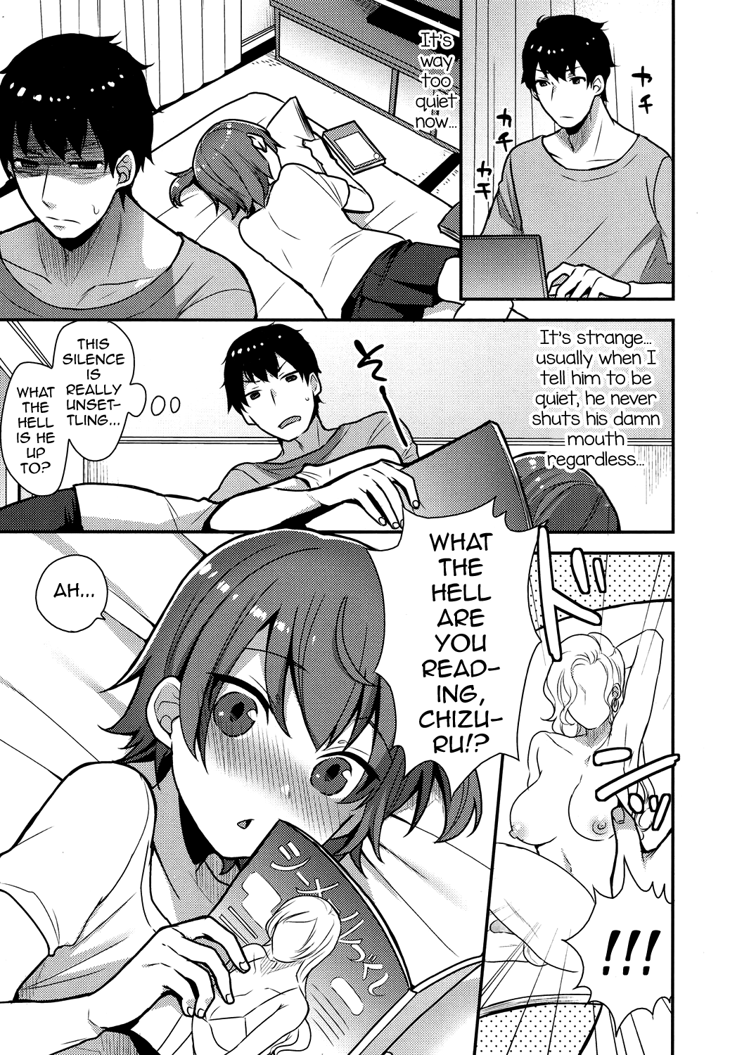 Chizuru-kun no Hatsu Taiken page 3 full