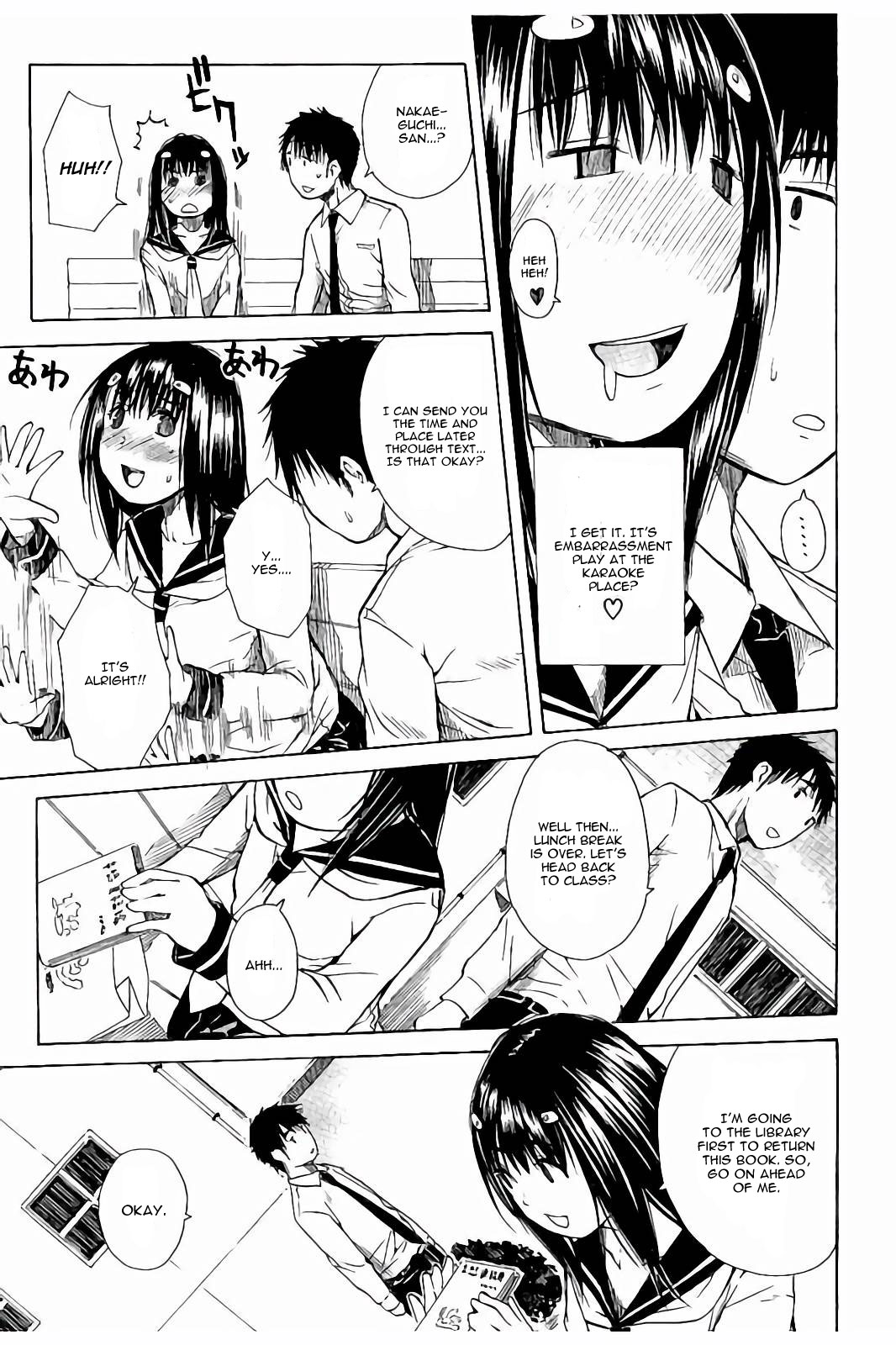 Atama no Naka wa Itsumo Hiwai Mousouchuu Ch. 2 page 5 full