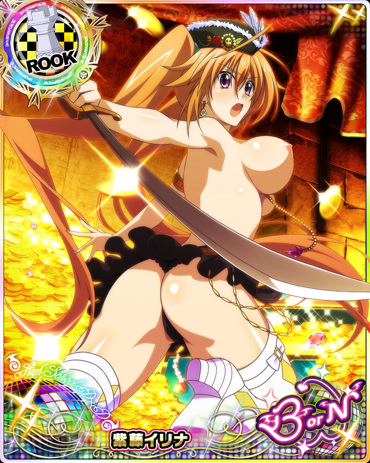 Kintamagt's Highschool DxD Oppai Gallery（201〜250） page 8 full