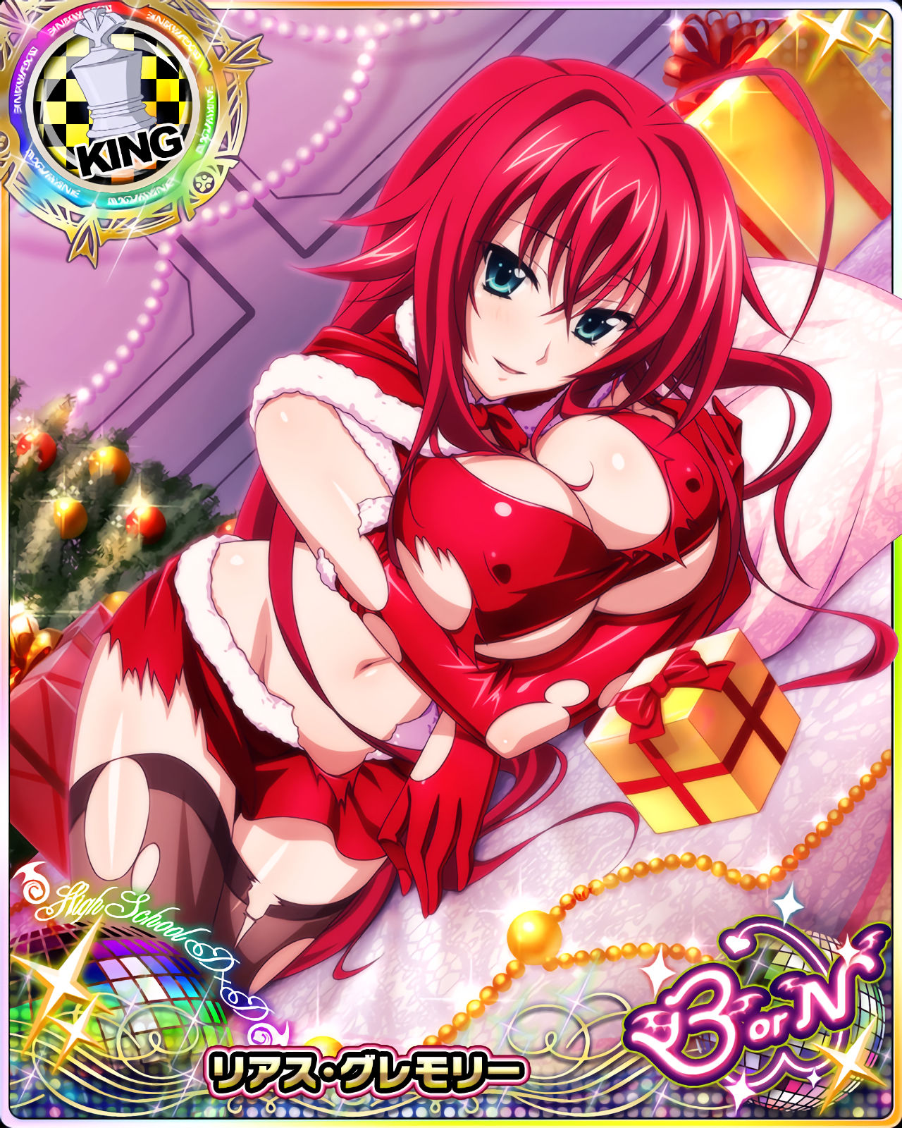 Kintamagt's Highschool DxD Oppai Gallery（201〜250） page 9 full