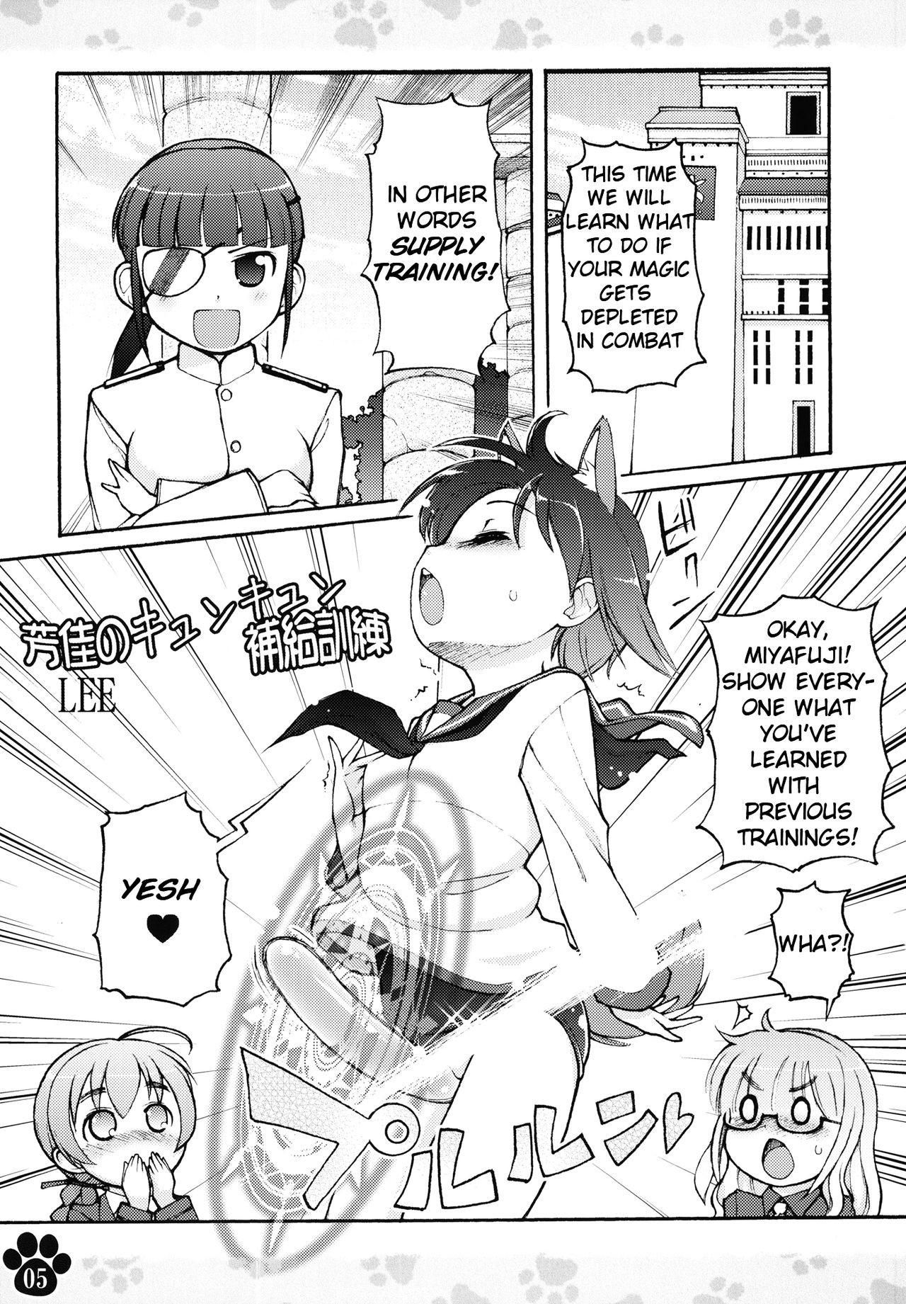 Maniawase Witches Plus | Makeshift Witches Plus page 5 full