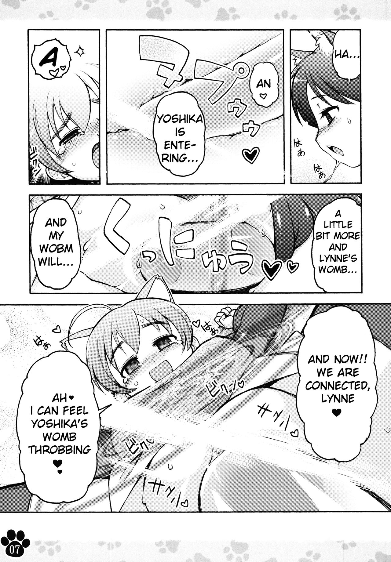 Maniawase Witches Plus | Makeshift Witches Plus page 7 full