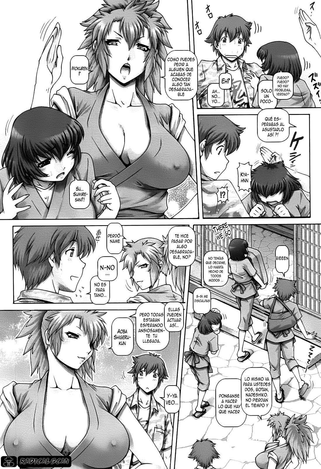 Ayakashi Yakata no Miko Ch. 1 page 9 full