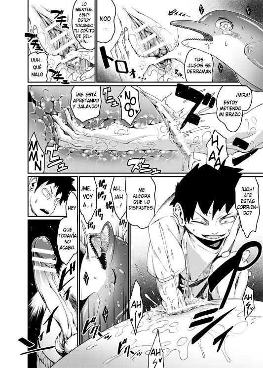 Irukax page 2 full
