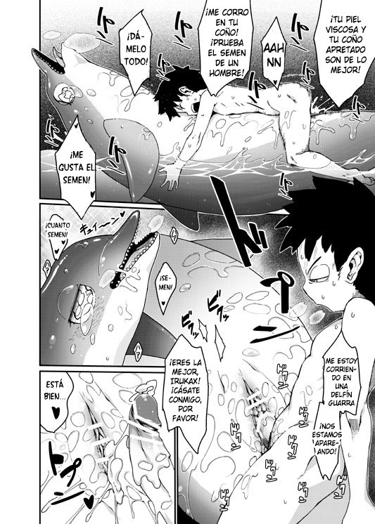 Irukax page 4 full