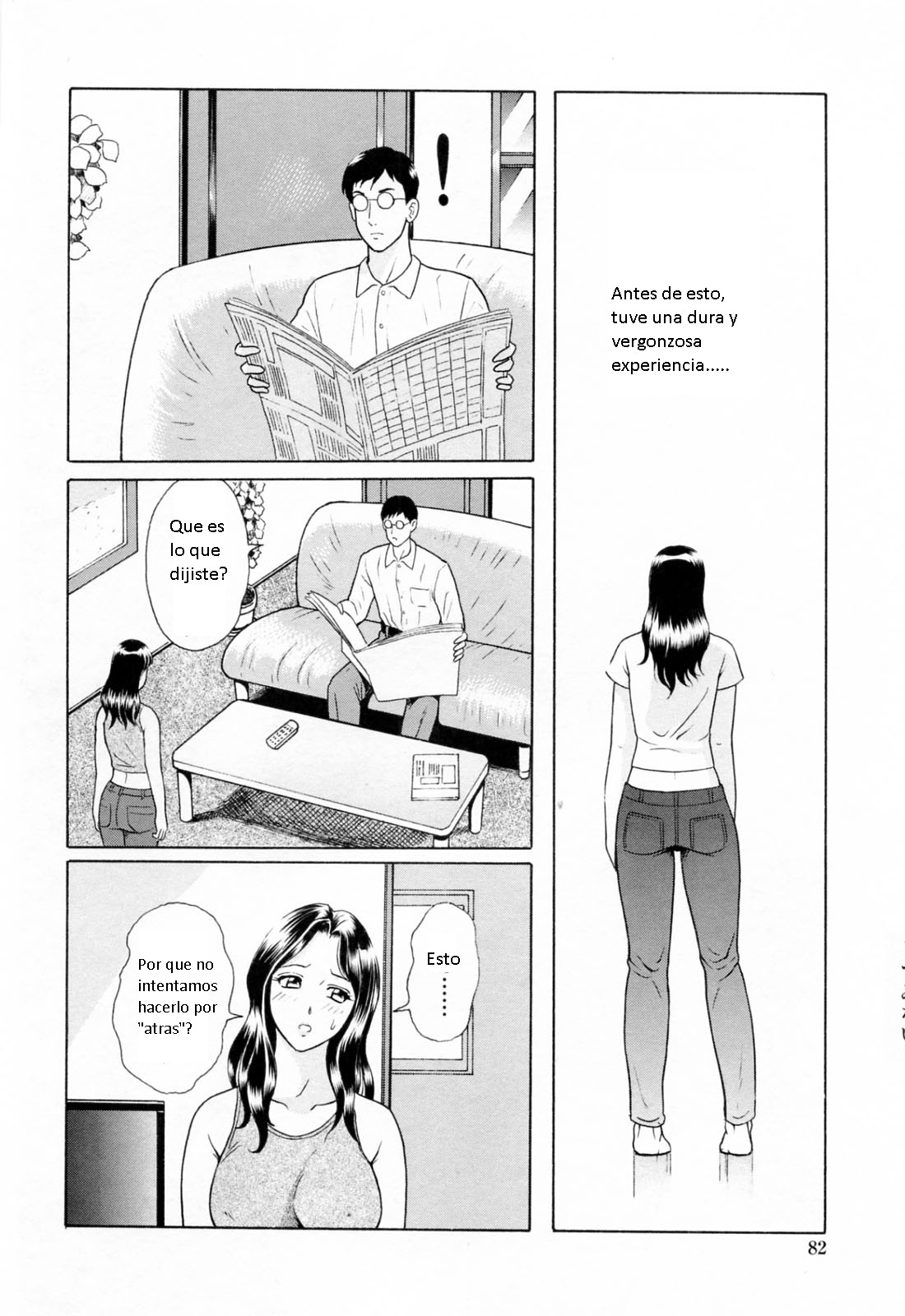 Yuuwaku to iu Na no Ai Ch. 6 page 2 full