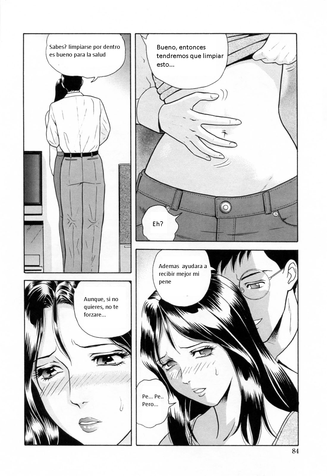 Yuuwaku to iu Na no Ai Ch. 6 page 4 full