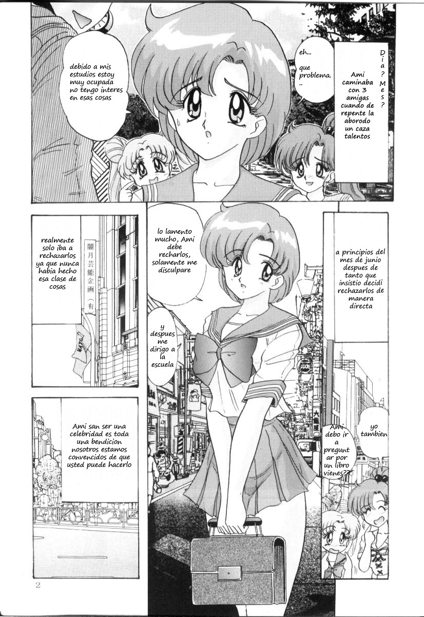 Mizuno Ami Nikki R page 2 full
