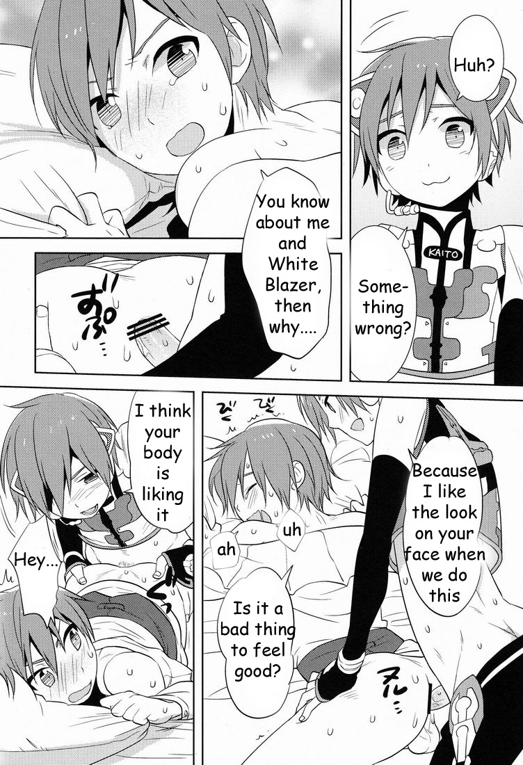 Howakura de Nekokura de Sonogo page 5 full