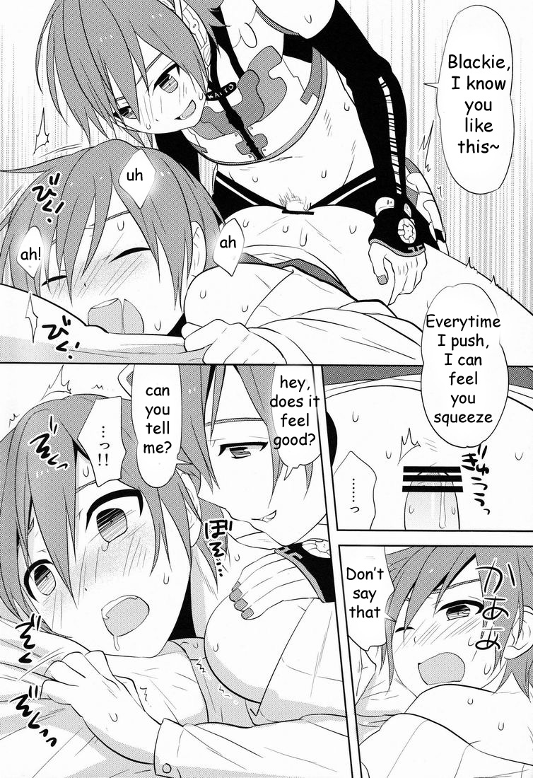 Howakura de Nekokura de Sonogo page 6 full