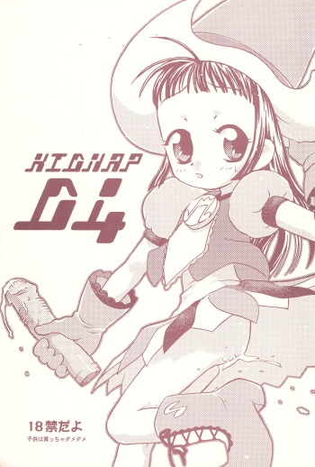 KIDNAP D4 cover
