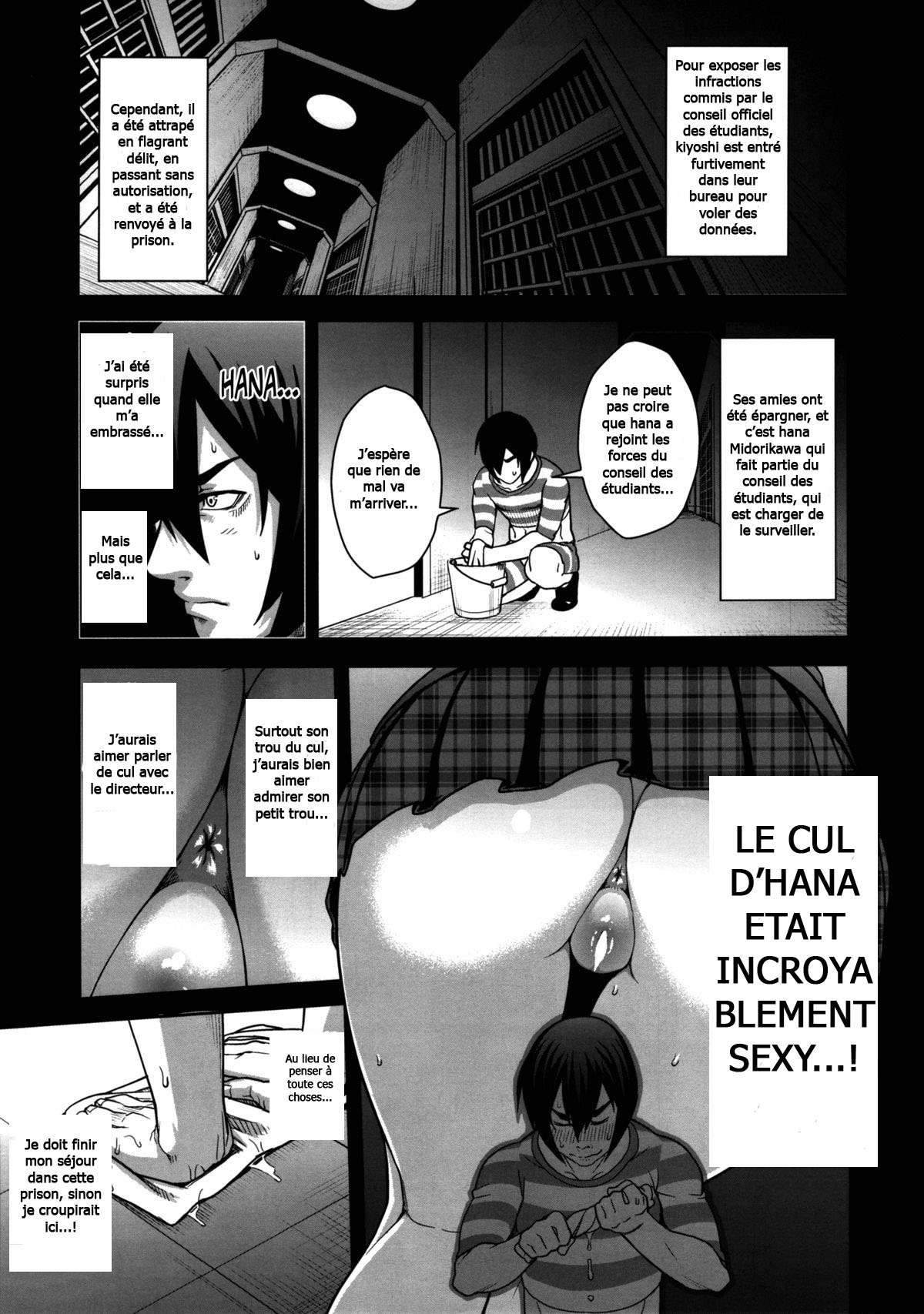Hana x Hana page 2 full