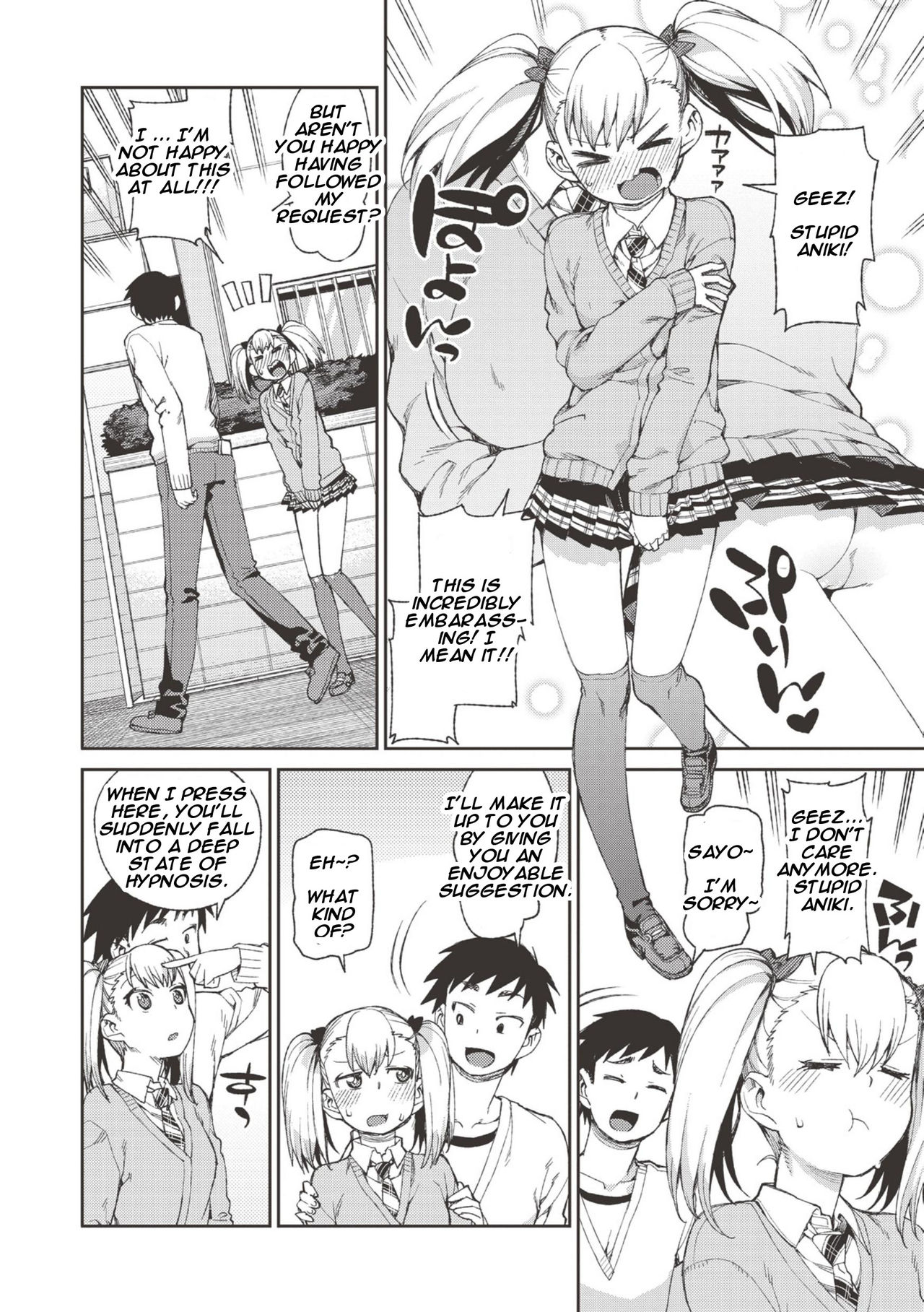 Wagamama? Iinari!? Saimin Date! | Selfish? Submissive!? Hypnosis Date! page 4 full
