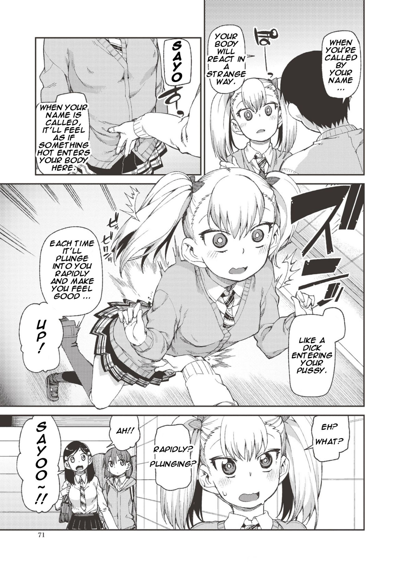 Wagamama? Iinari!? Saimin Date! | Selfish? Submissive!? Hypnosis Date! page 5 full