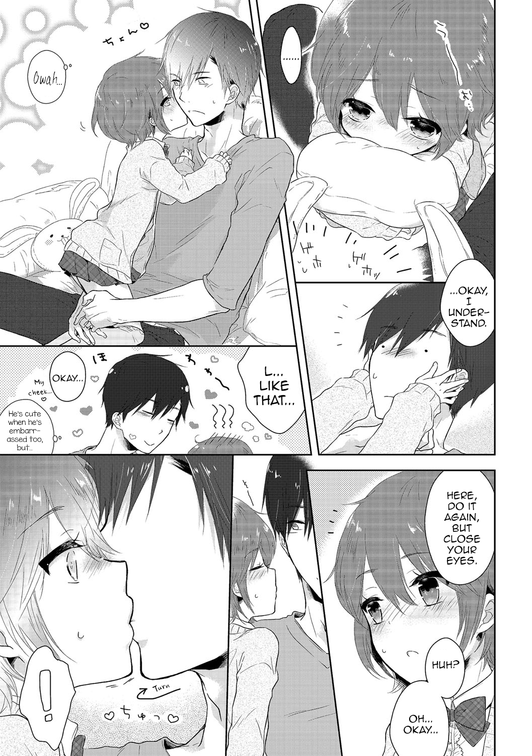 Onnanokodattara... page 5 full