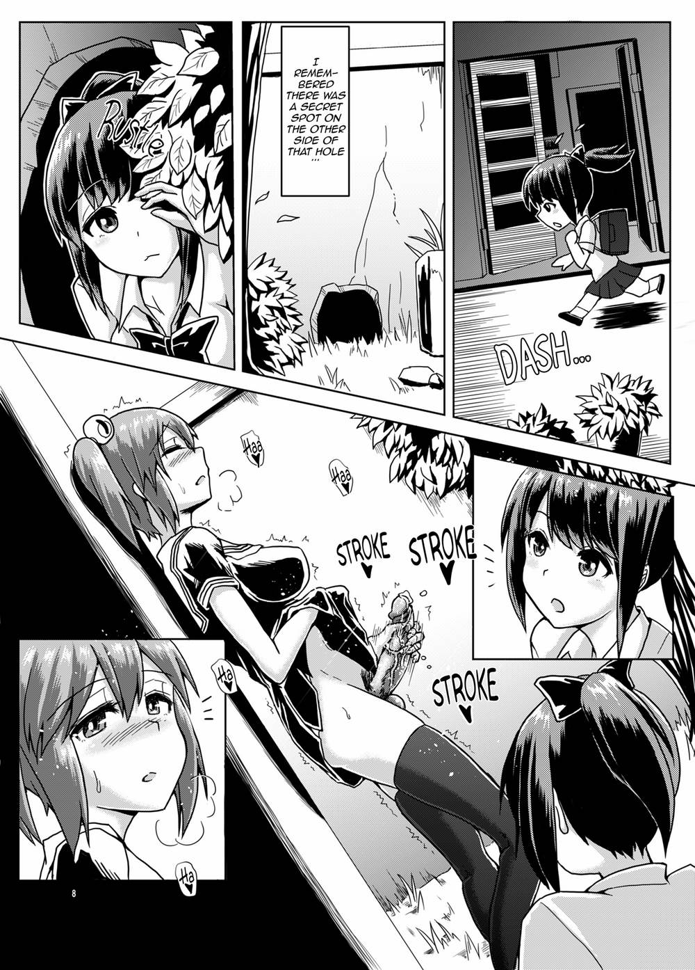 Issho ni Futanari Practice | Joint Futanari Practice page 7 full
