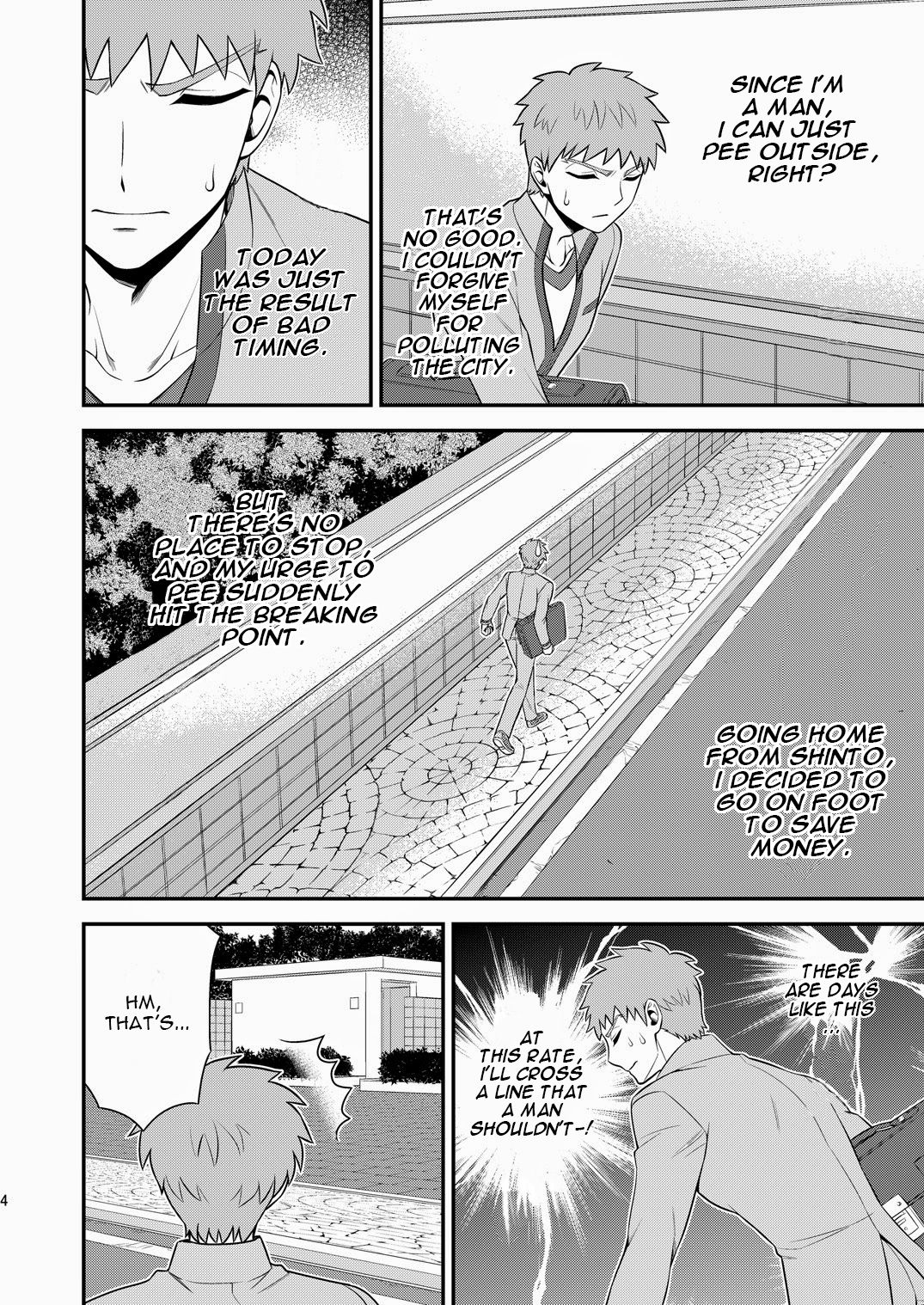 Miyamachou Nichoume no Koushuu Benjo ni Goyoujin!? | Beware of Miyama 2nd Street's Public Toilet!? page 5 full