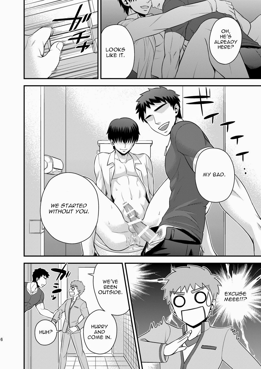 Miyamachou Nichoume no Koushuu Benjo ni Goyoujin!? | Beware of Miyama 2nd Street's Public Toilet!? page 7 full