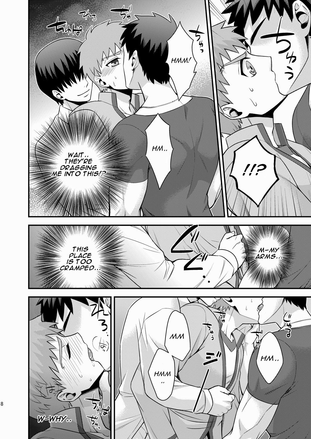 Miyamachou Nichoume no Koushuu Benjo ni Goyoujin!? | Beware of Miyama 2nd Street's Public Toilet!? page 9 full