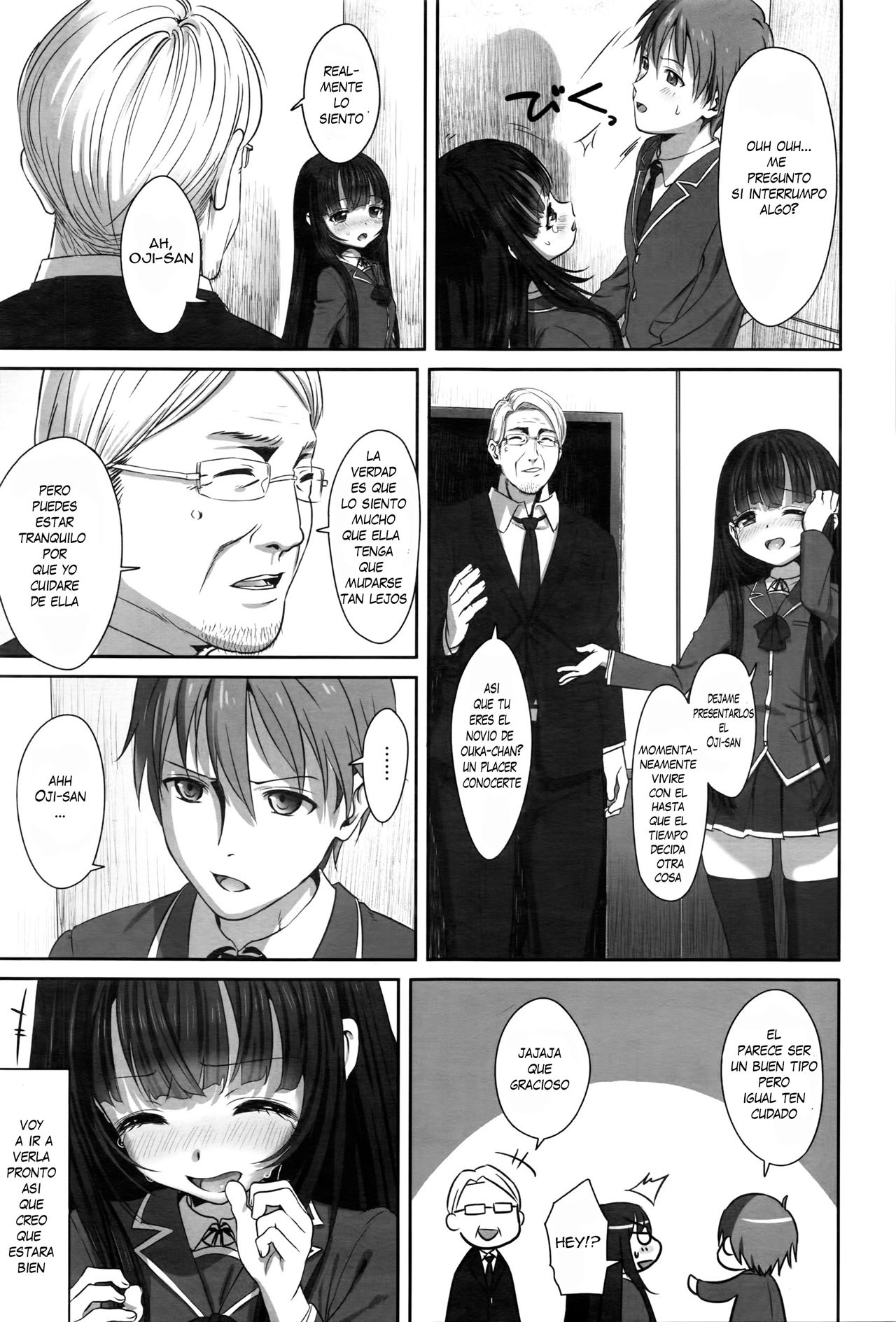 Dislove page 5 full