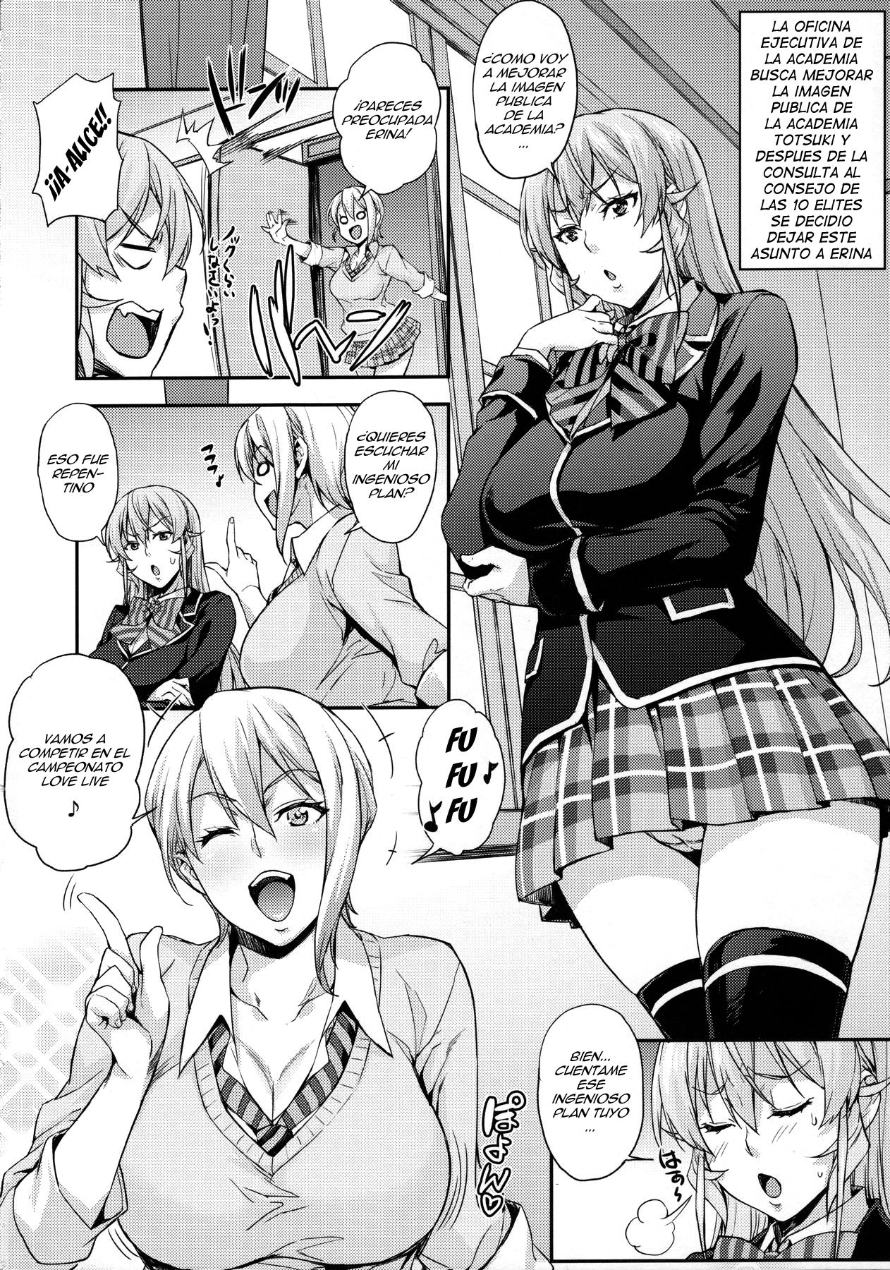Oagariyo! page 3 full