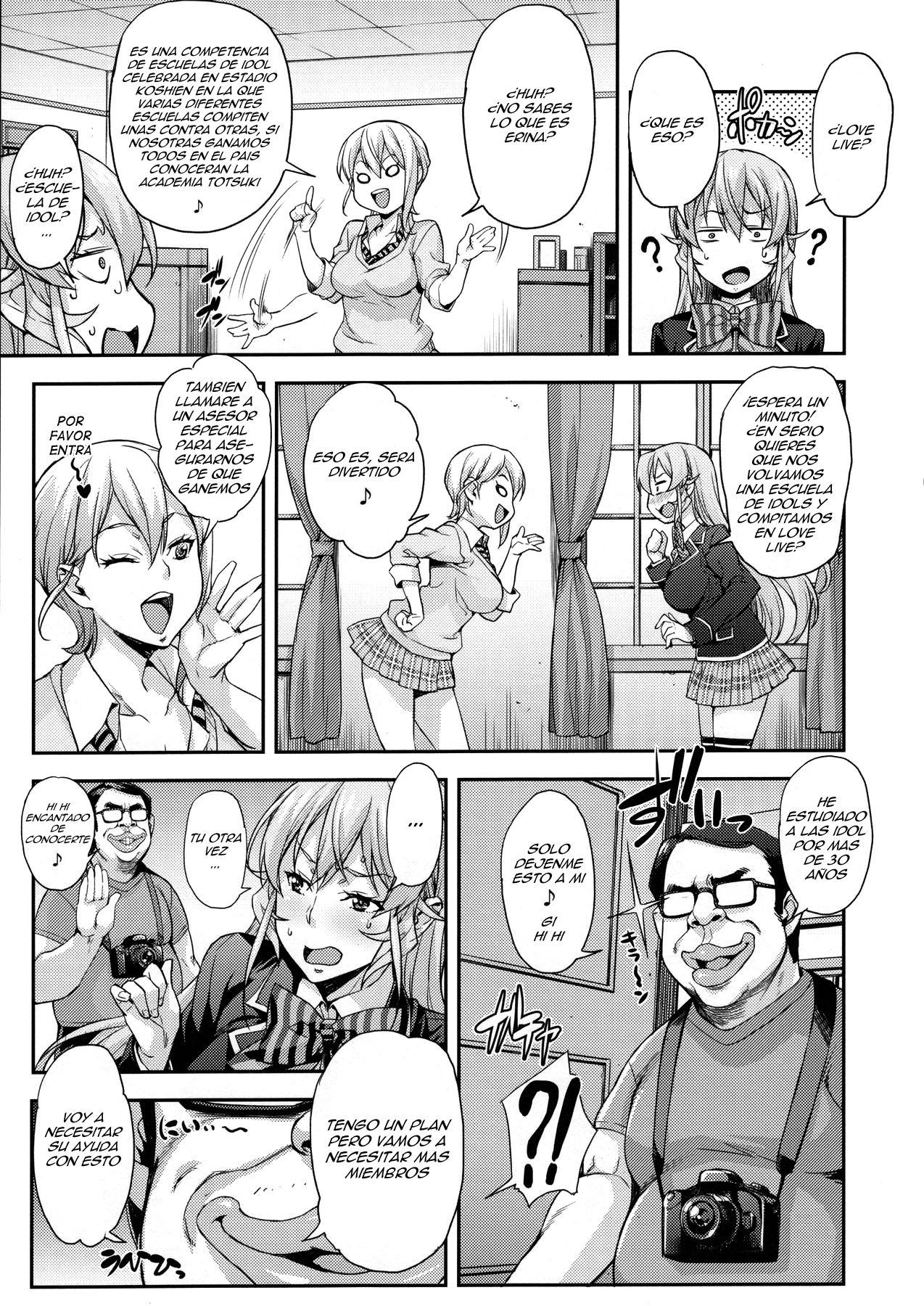 Oagariyo! page 4 full