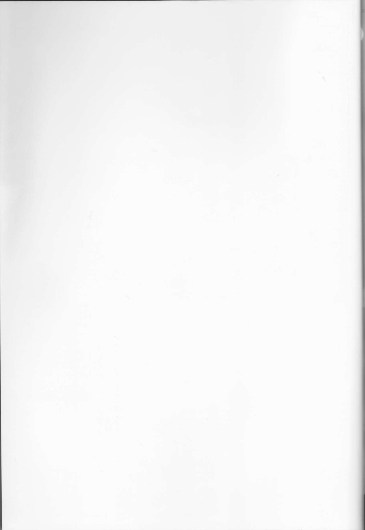 Swimmer in the Dark page 2 full