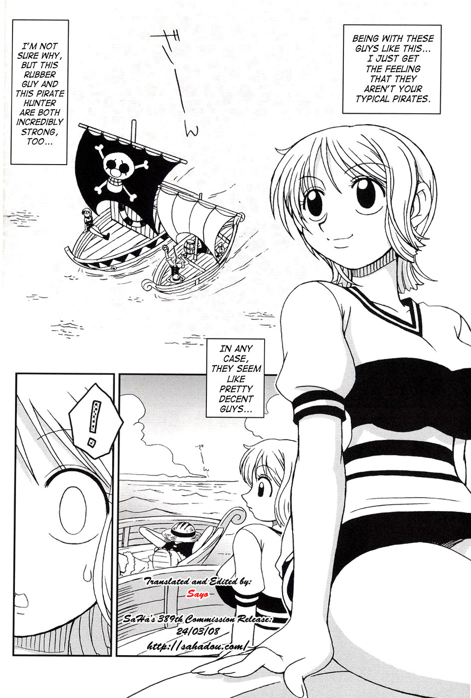 ORANGE PIE Vol. 2 page 9 full