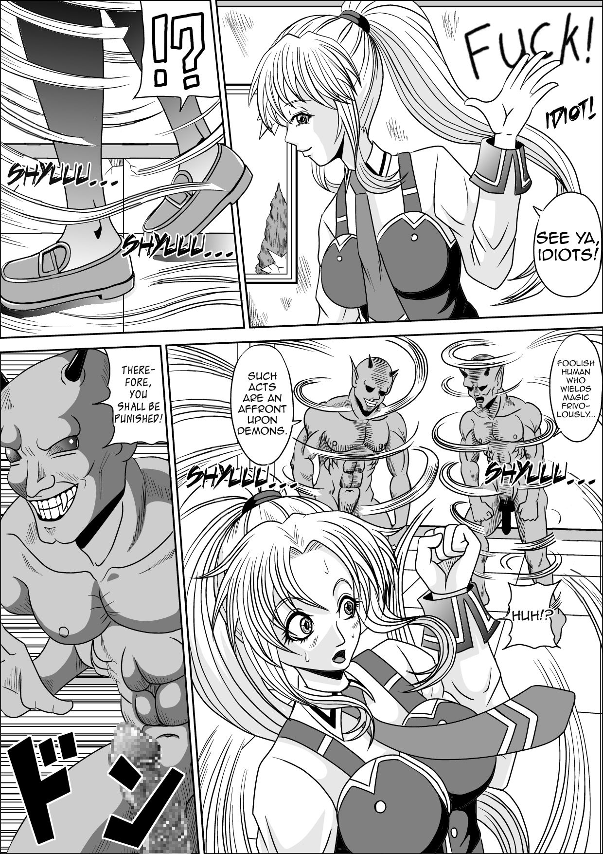 Little Witch Fuck! page 6 full