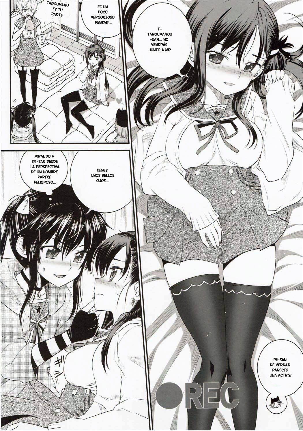 Mii-kun Bukatsu Yamenaide! page 5 full