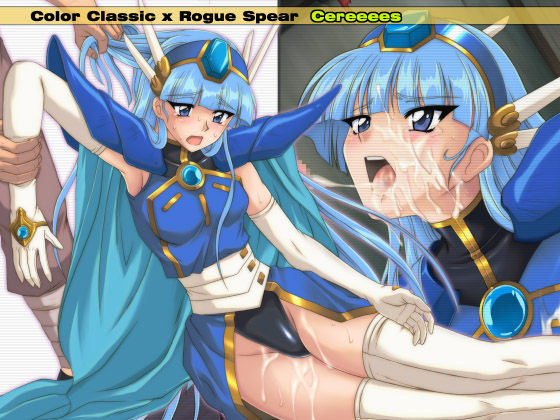 Color Classic x Rogue Spear - Solo Ceres page 1 full