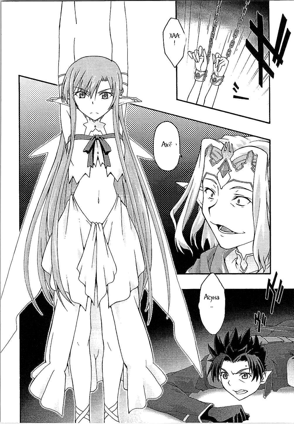 ochiru -asuna- page 3 full