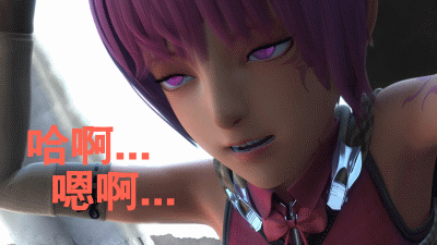 【中文】纳米核心·诺瓦兄妹H同人图合集 page 2 full