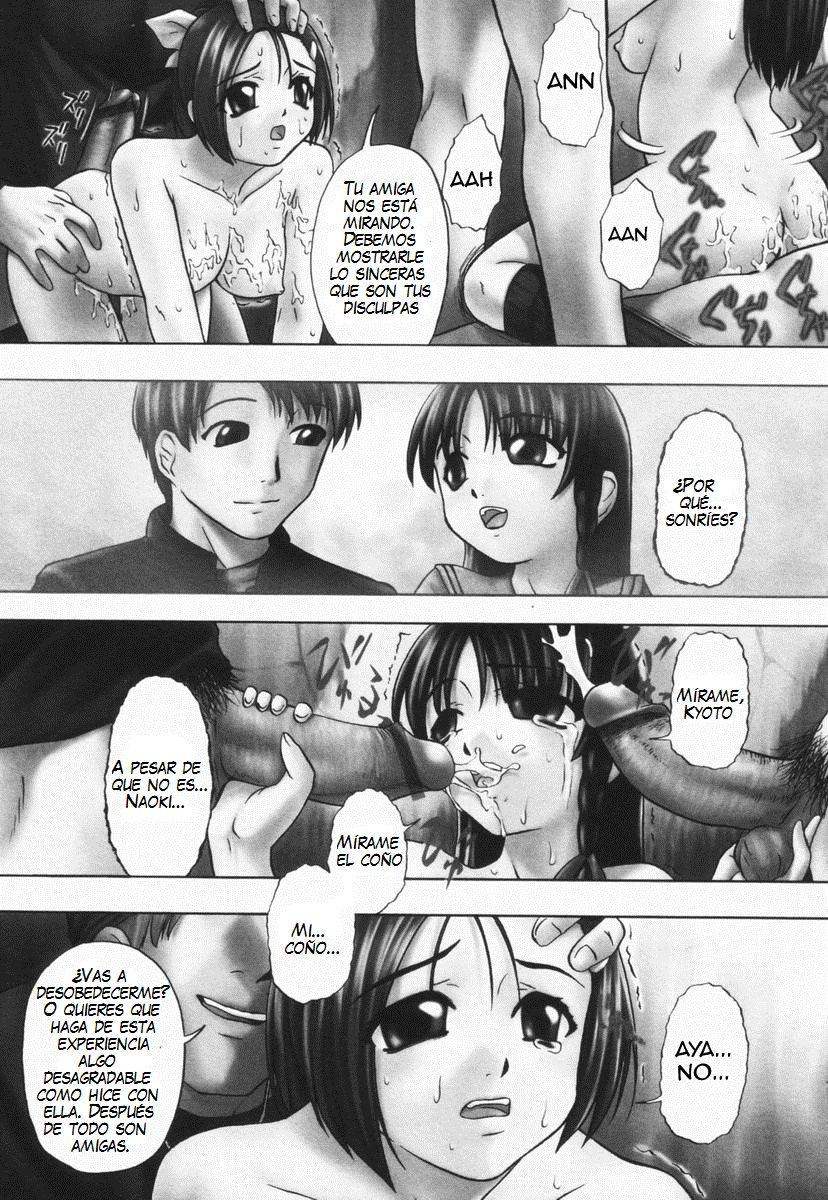 Shoujo Jigoku III Ch. 1-2, 4  =Keta-I no Fansub= page 9 full