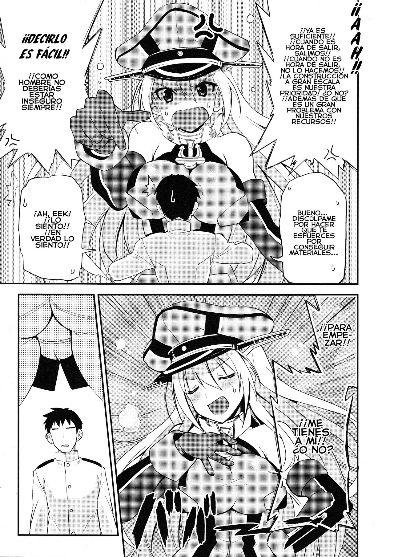 Makezugirai Fraulein page 6 full